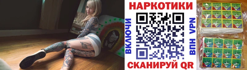 Купить Альфа ПВП  Меф  АМФЕТАМИН  ГАШИШ  Емва