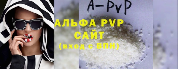 spice Зерноград