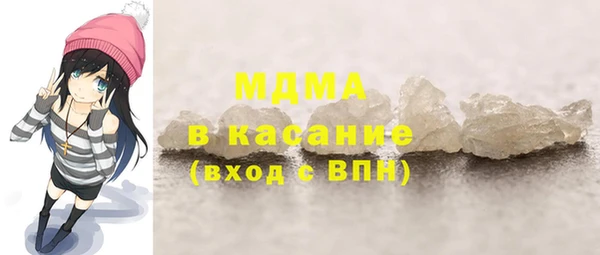 бошки Заволжье