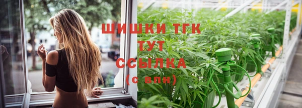 бошки Заволжье