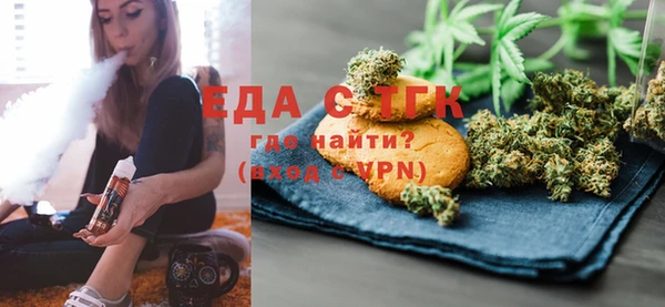 spice Зерноград