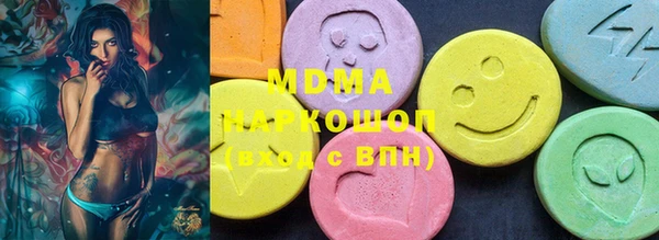 spice Зерноград