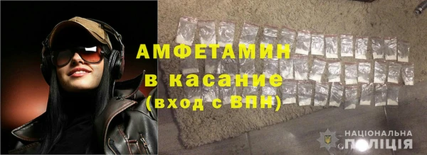 spice Зерноград