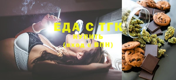 spice Зерноград